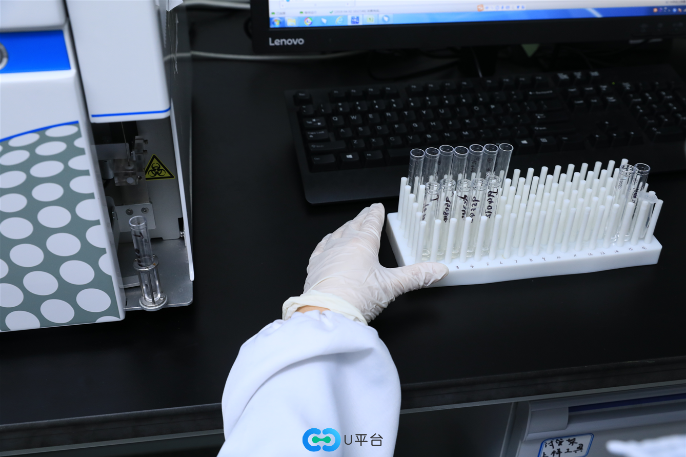 普拉特澤流式檢測(cè)平臺(tái)